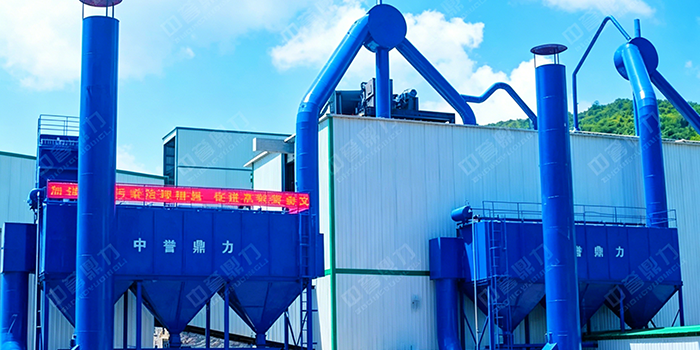 mine dust removal for green mines