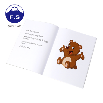 Customized Logo Softcover Paper Back Broschüre Druck