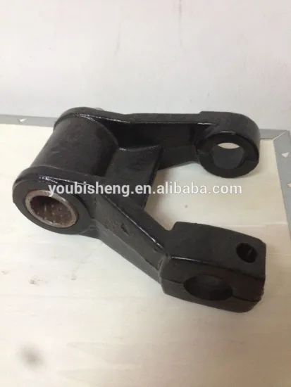 Leaf Spring Shackle FUSO MC405804 MC405803