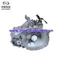 Gudbinta sanduuqa Gurgin ee Gurbeedka ee WULING BAOJUN 730