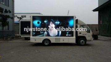 p10 truck china hd led display screen hot xxx photos