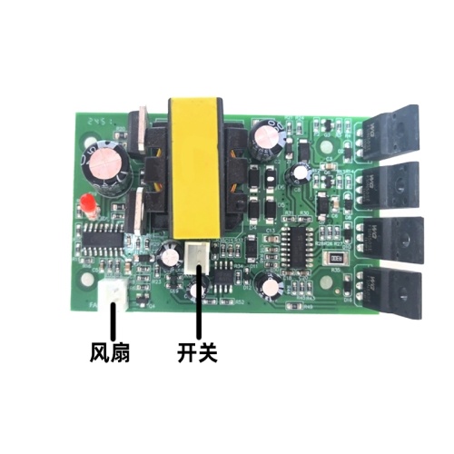 Customizable Power Controller Module with USB 5V2.4A Charging