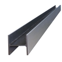 Q420 Hot Rolled H-Beam Carbon Steel