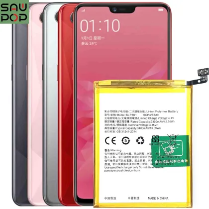 Rechargeable Mobile Phone Battery for OPPO and Realme Devices in India