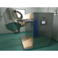 Neuankömmlinge Pulvermischung 3D -Mischmaschine