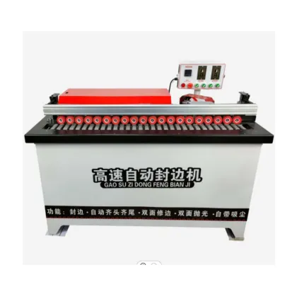 Fully Automatic Edge Bander KDT Edge Banding Machine ET-802