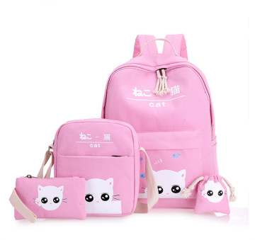 China Manufacturer 4 menetapkan kanak -kanak beg ransel kanak -kanak beg sekolah ransel "boleh dipendekkan dan disempurnakan:" Ransel kanak -kanak - 4 set beg sekolah kanak -kanak dari pengeluar China "Walau bagaimanapun, jika kita perlu me