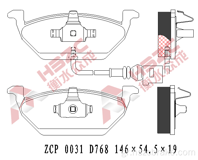 FMSI D768 Car Ceramic Brake Pad για VW