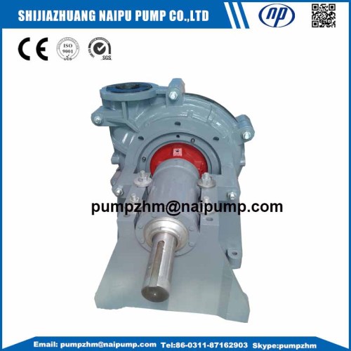 AH horizontal mining slurry pump