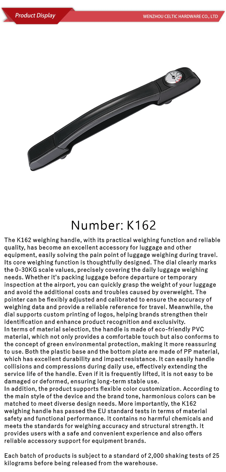 Weighing handle-xiangqing1-K162