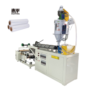 Μηχανή κατασκευής ταινιών 500mm PE - Extruder πλαστικό φιλμ