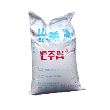 High Quality Behenic acid CAS 112-85-6