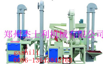 Rice processing line