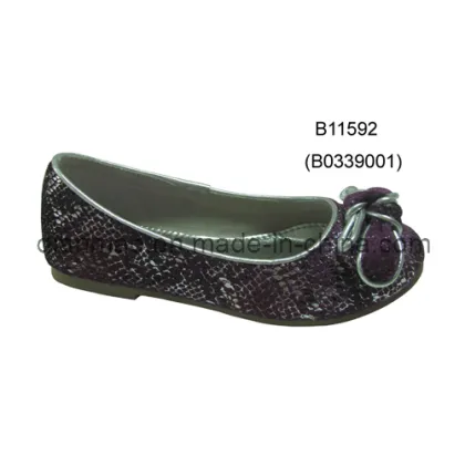 The Casual Shoes of Children Shoes