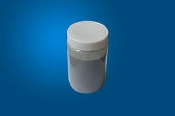 Vanadium Corrosion Inhibitor