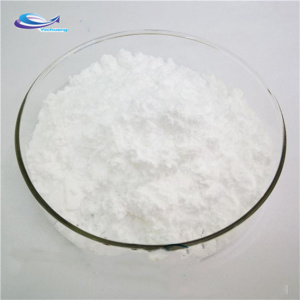 High purity dhm Dihydromyricetin customized DHM capsules