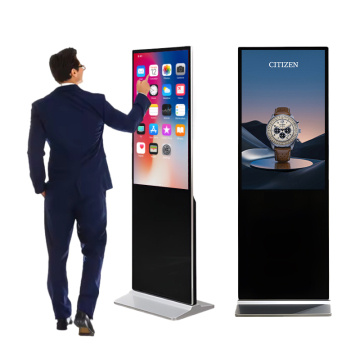 55 Inch Indoor LCD Kiosk Digital Display Advertising Screen