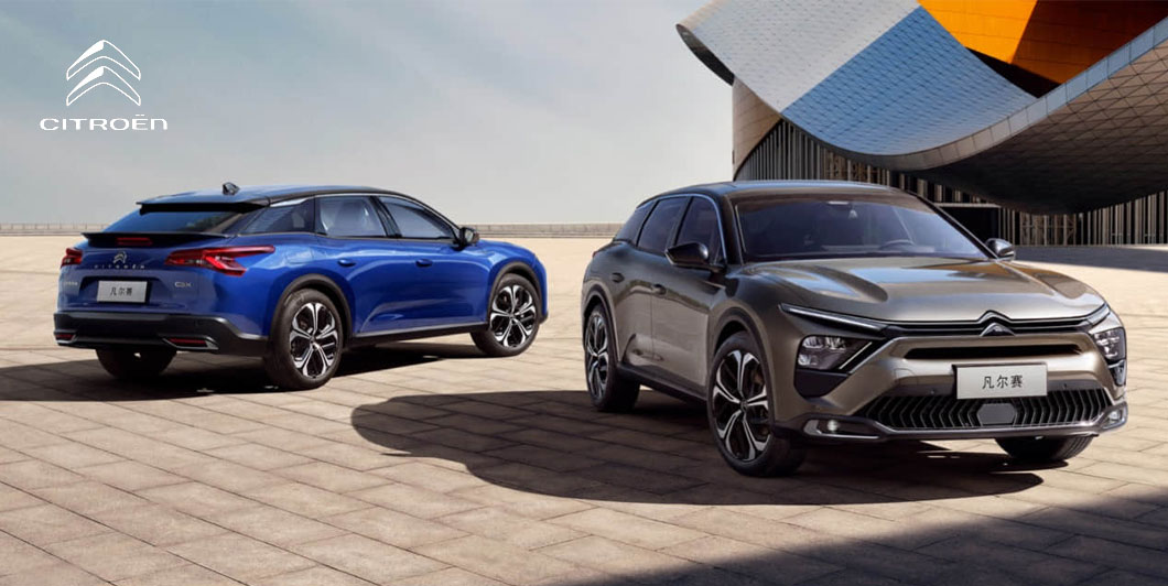 2022 Citroen Versailles C5 X high adult car used cheap cars for sale automobile Gasoline Engine left hand drive Electric Car