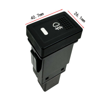 Dongguan Weihua Auto Parts Front Fog Light Switch Push Button for Suzuki SX4/Swift/Grand Vitara 2006-2012