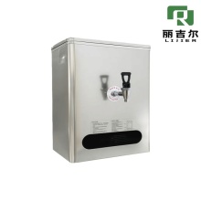 Modern Wall Mounted Boiling Water Unit