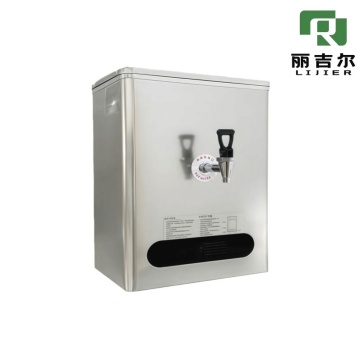 Modern Wall Mounted Boiling Water Unit