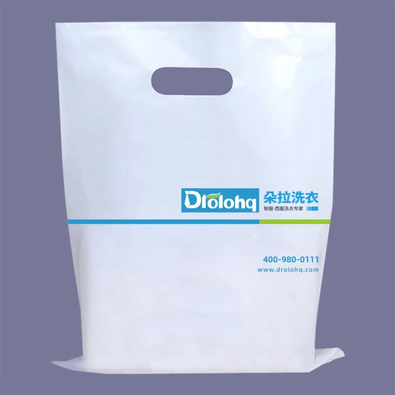 PE Tubler Bag