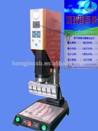 Hongjin brand bandage ultrasonic welding machine