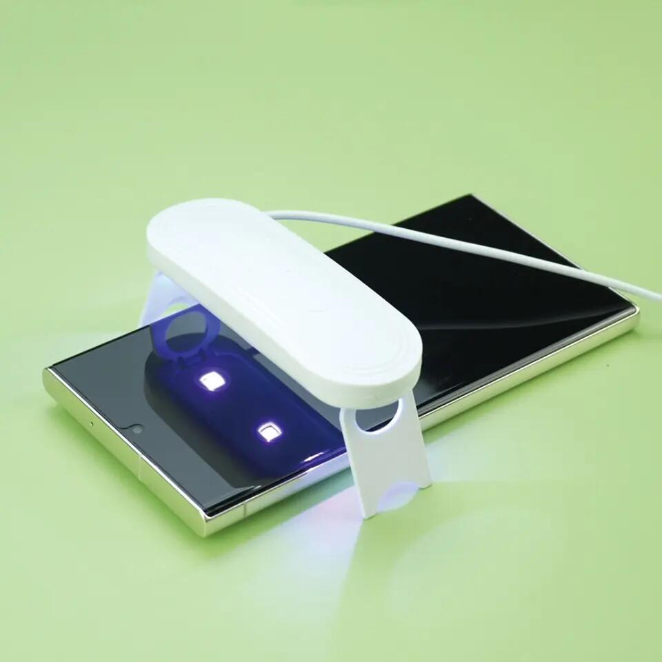 Uv Privacy29