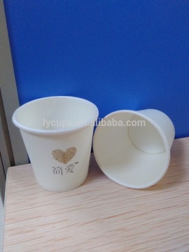 4 oz 100ml Top 62mm disposable custom printed paper cup