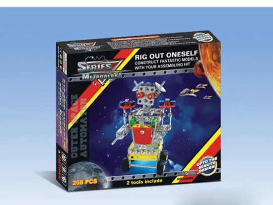 DIY MODEL OUTER SPACE AUTOMATON