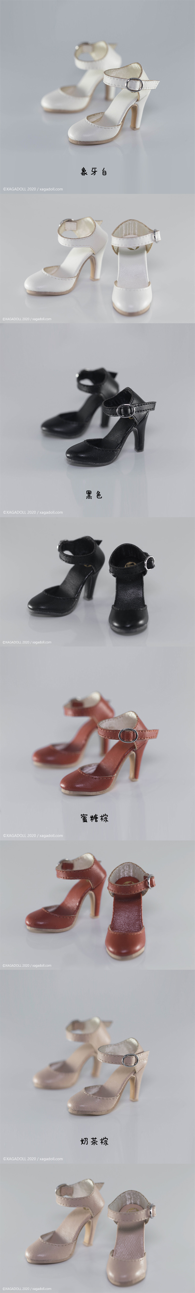 Girl 1/4 High-heel Shoes for MSD