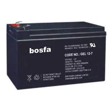 GEL12-7 12V 7Ah Gel Battery