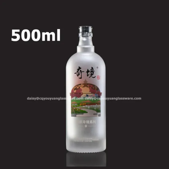 China manufacturer high end frosted liquor bottles with custom printing