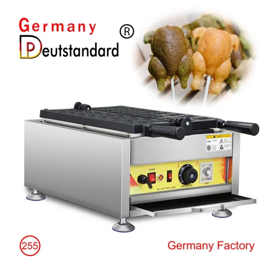 Chicken-Shaped Waffle Machine For Sale