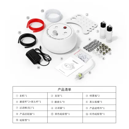 Water Spray Exfoliation Beauty Machine: New Style Diamond Microdermabrasion Dermabrasion Machine
