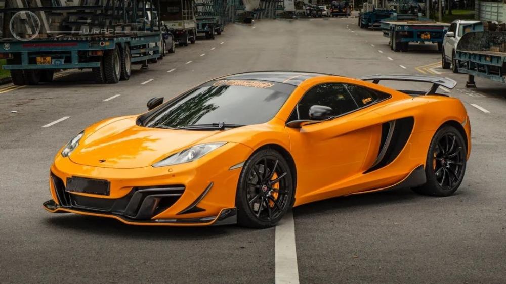 Pet Mclaren Orange Car Vinyl Wrap