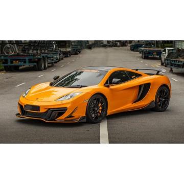 Glossy PET Mclaren Orange Car Vinyl Wrap