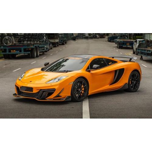 Glossy PET Mclaren Orange Car Vinyl Wrap