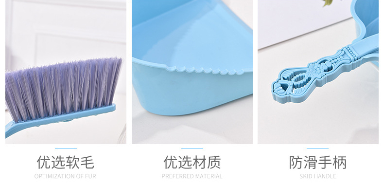 Mini Dustpan Brush Multifunctional Hand Brush