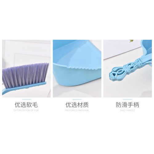 Mini Dustpan Brush Multifunctional Hand Brush