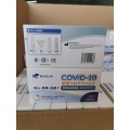 COVID-19 Saliva Midstream test kit rapid test