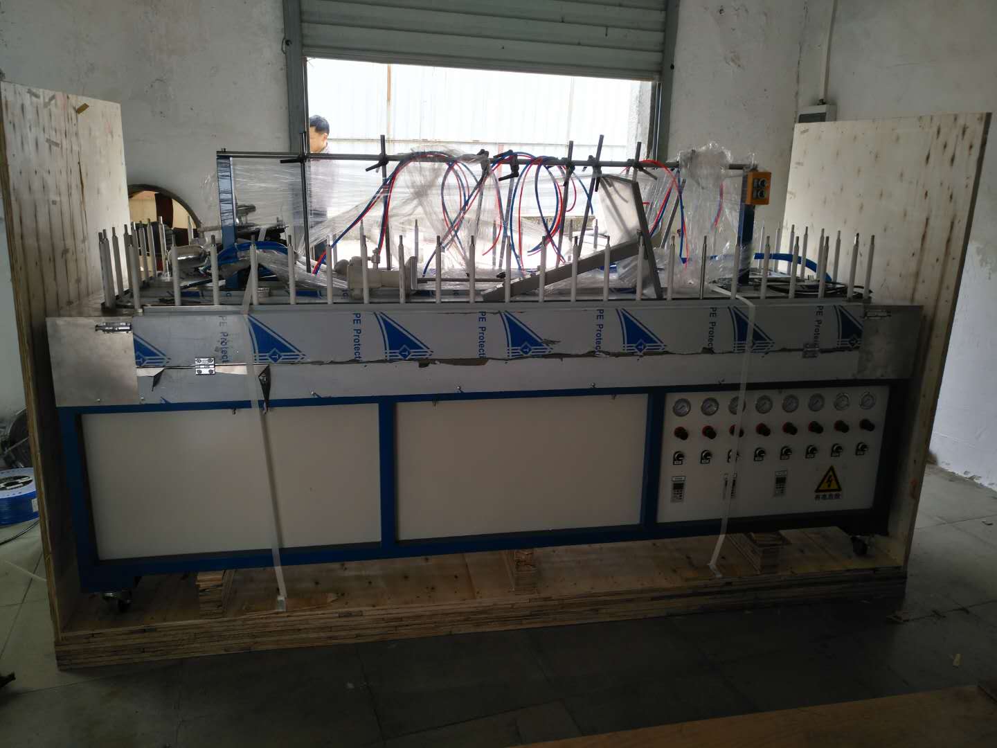 small automatic spray coating machine
