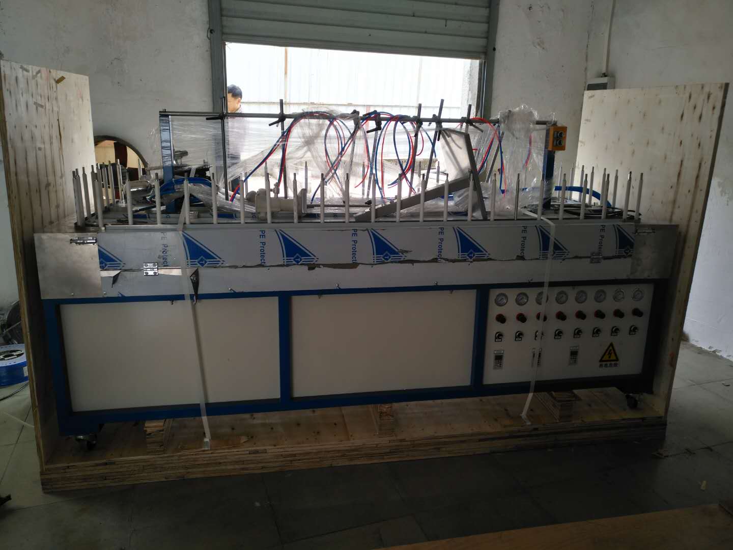 Small Automatic Spray Coating Machine