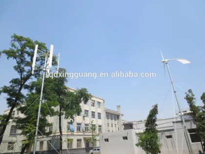 2kw vertical axis wind turbine china, 2kw vertical wind turbine china
