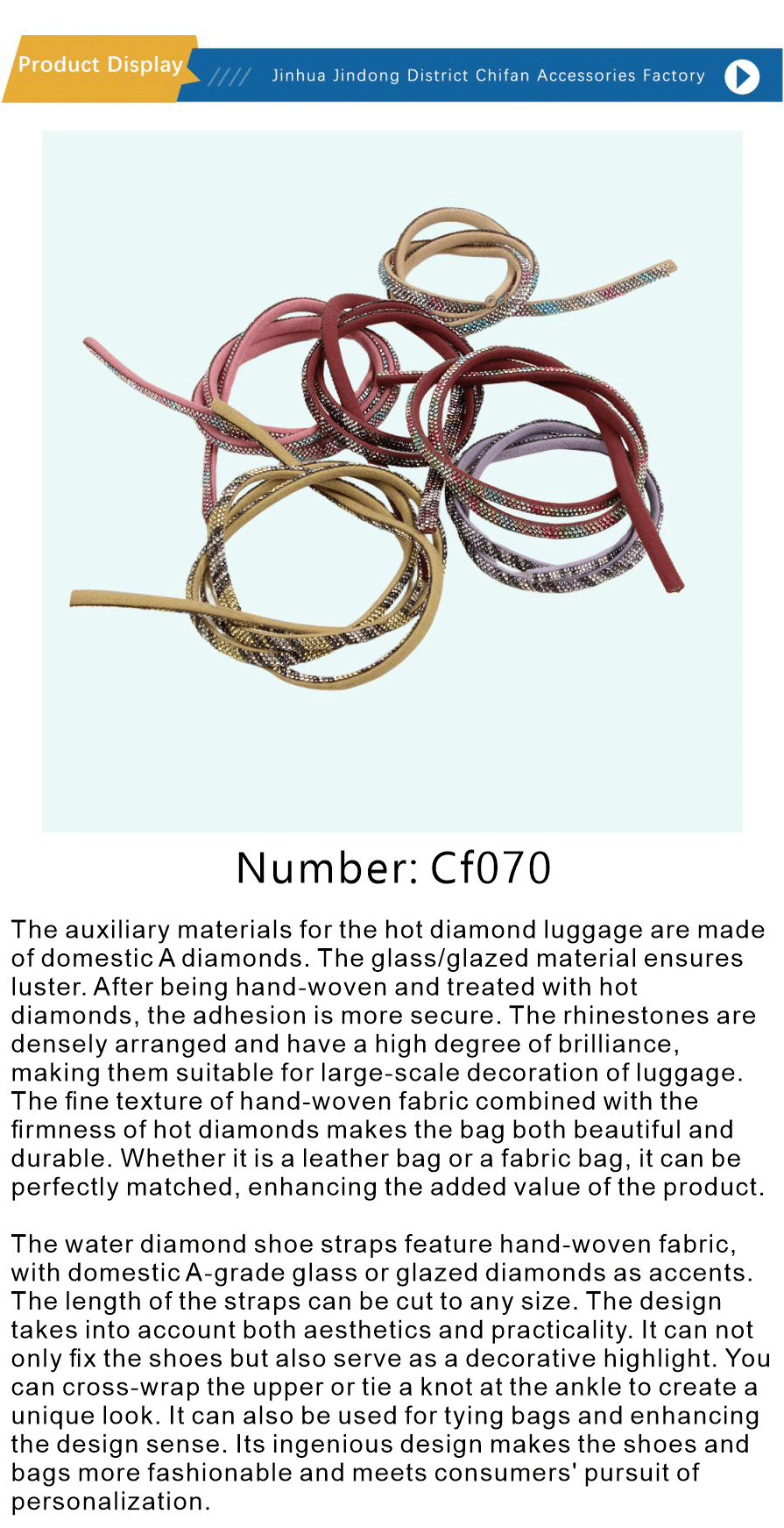 Drill the rope and drill the strip-xiangqing1-CF070