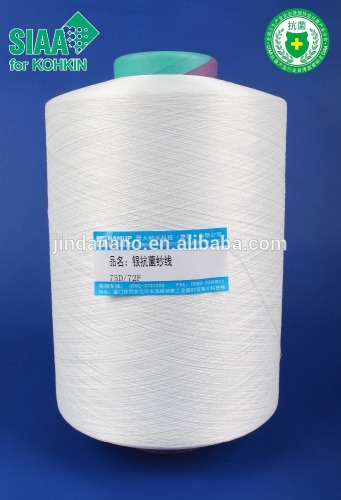 Silver Ion Antibacterial Deodorant silver fiber silver yarn silver sock