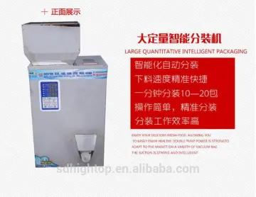 500g Maize Flour Packaging Machine/Washing Powder Filling Machine