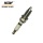 Auto Iridium/Platinum Spark Plug S-IZFR5D11.