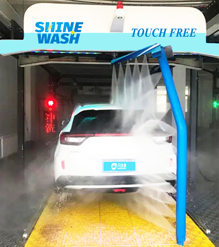 Fully automatic touch free washing car machine with high pressure water washing