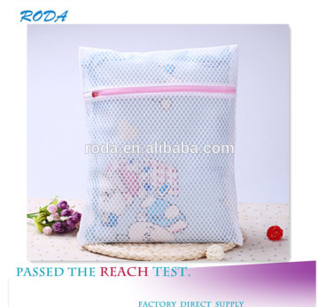 YIWU RODA 100%polyester thicker honeycomb mesh cloth household durable laundry bag